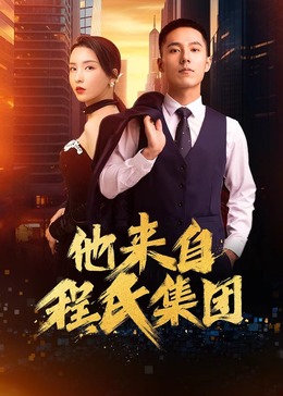 安新县网站优化排名