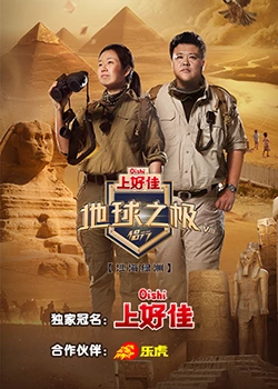 苏州seo关键词优化推广平台