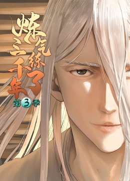 唐山网站优化关键词